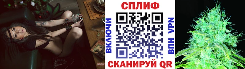 Хочу наркоту Новосибирск Канабис АМФЕТАМИН ГАШИШ Мефедрон КОКАИН