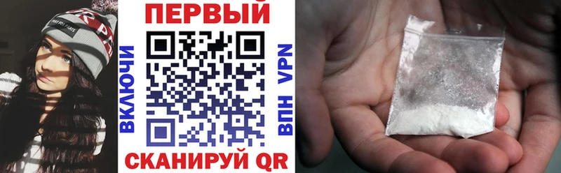 Amphetamine VHQ  мега вход  Новосибирск 