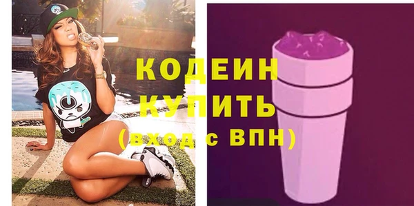 альфа пвп Нефтегорск