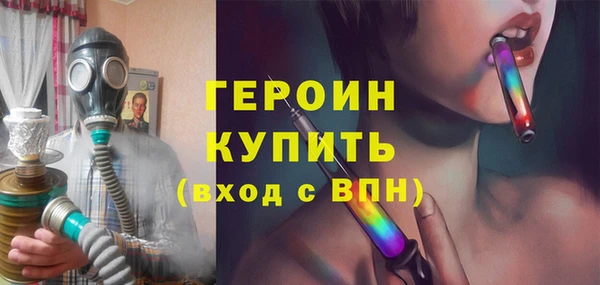 альфа пвп Нефтегорск