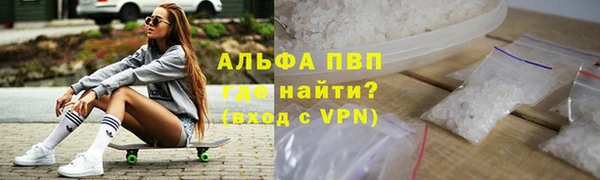мдпв Нефтекумск