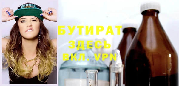 мдпв Нефтекумск