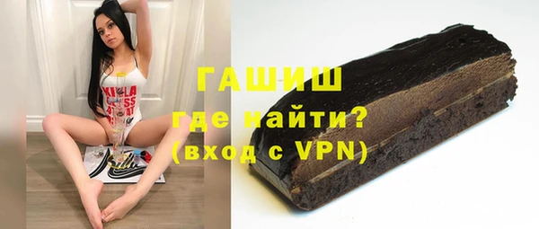 мдпв Нефтекумск