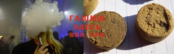 мдпв Нефтекумск