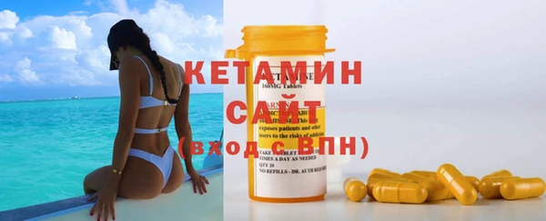 соль курить ск Нея