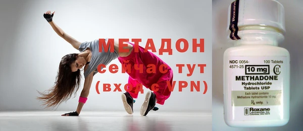 соль курить ск Нея