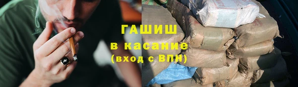альфа пвп Нефтегорск