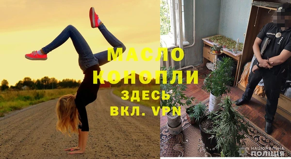 альфа пвп Нефтегорск