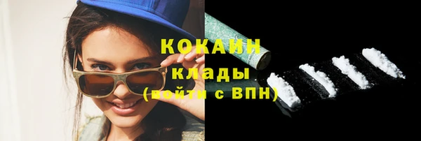 альфа пвп Нефтегорск