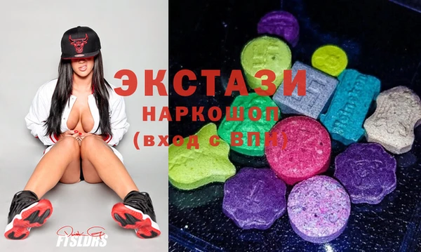 мдпв Нефтекумск