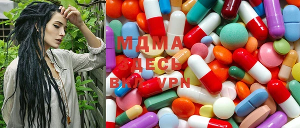 альфа пвп Нефтегорск
