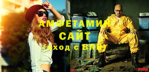 мдпв Нефтекумск