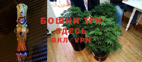 мдпв Нефтекумск