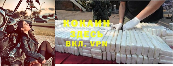 мдпв Нефтекумск