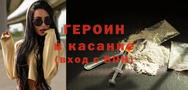 мдпв Нефтекумск