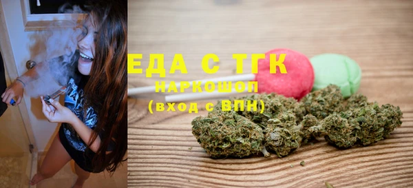 альфа пвп Нефтегорск