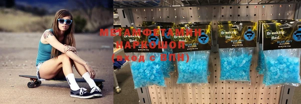 мдпв Нефтекумск