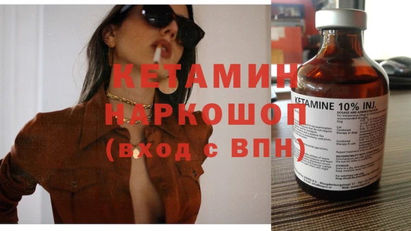 альфа пвп Нефтегорск