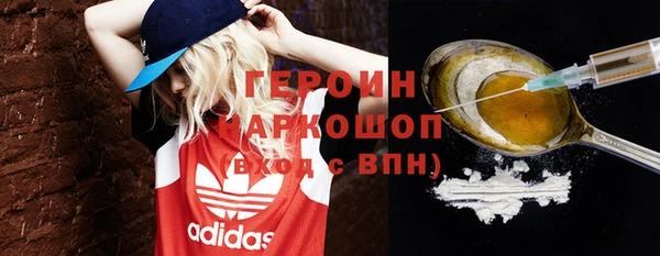 мдпв Нефтекумск