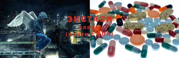 соль курить ск Нея