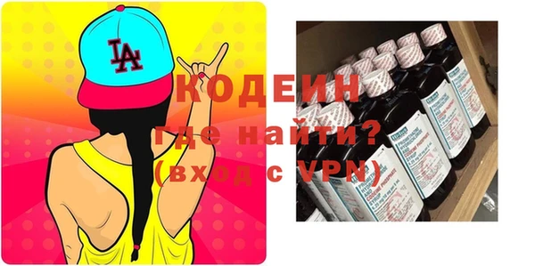 альфа пвп Нефтегорск