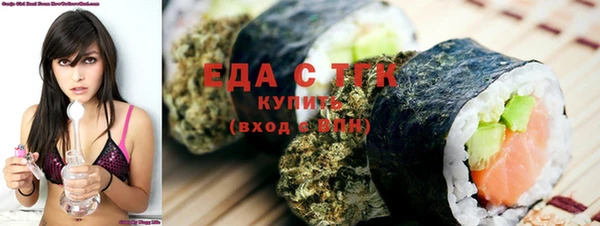 мдпв Нефтекумск