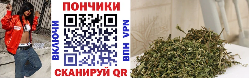 Канабис MAZAR  Новосибирск 